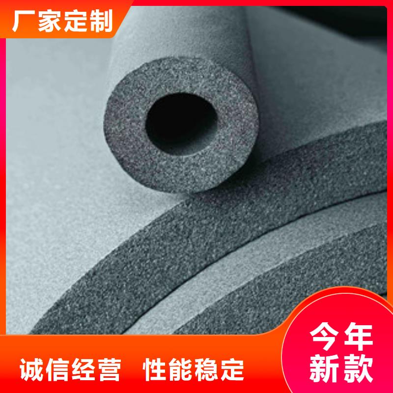 橡塑玻璃棉卷毡直销厂家