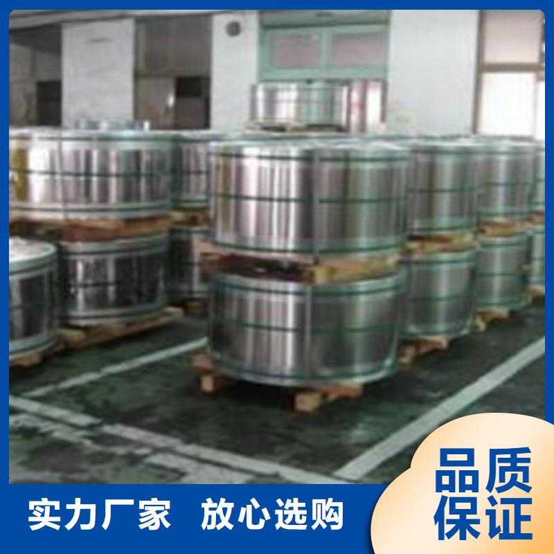 不锈钢带不锈钢管国标检测放心购买