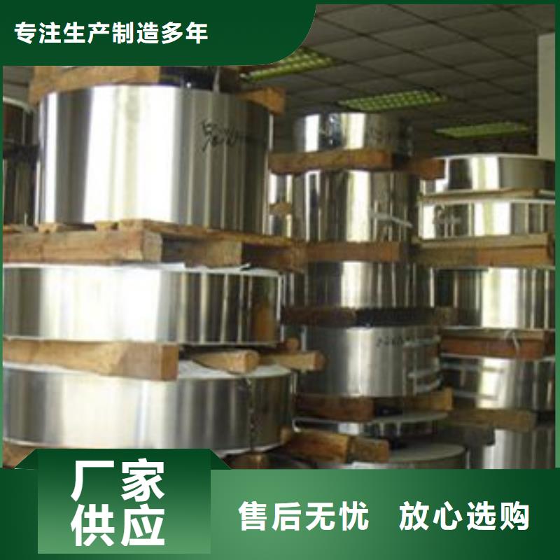 不锈钢带不锈钢管每个细节都严格把关