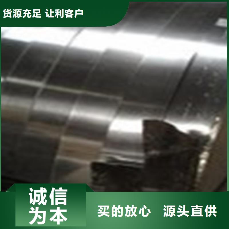 不锈钢带不锈钢管国标检测放心购买
