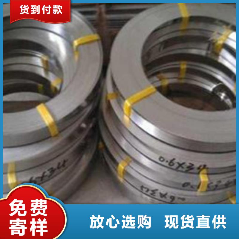 不锈钢带不锈钢管每个细节都严格把关