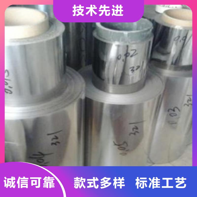 不锈钢带不锈钢管每个细节都严格把关