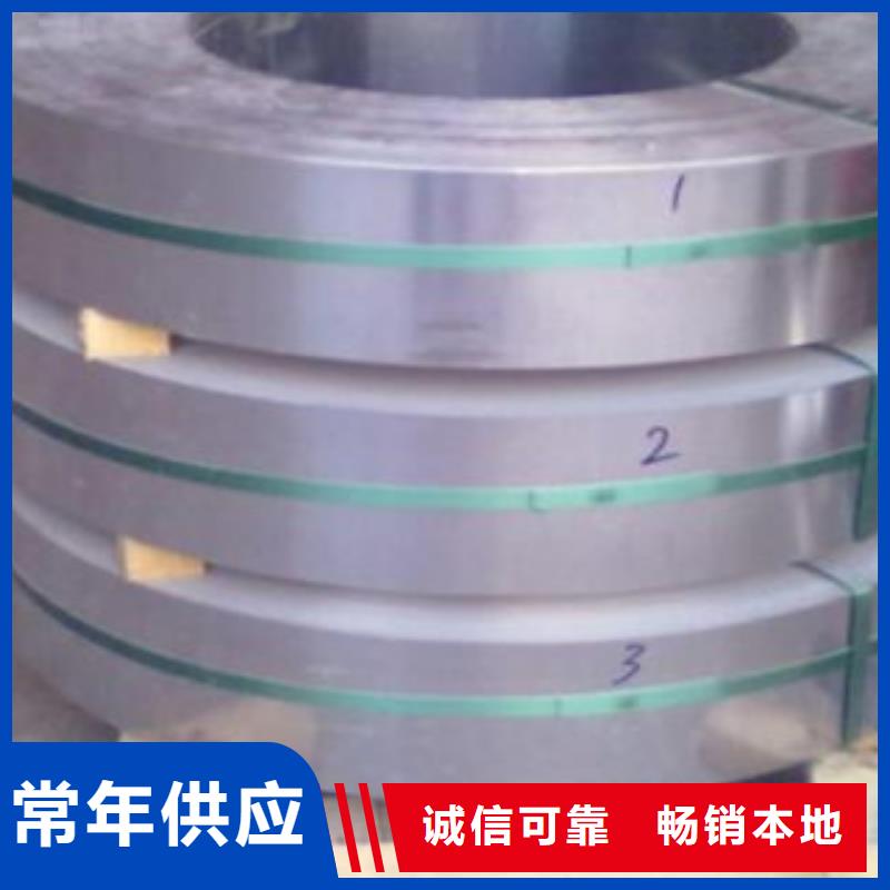 不锈钢带不锈钢管每个细节都严格把关