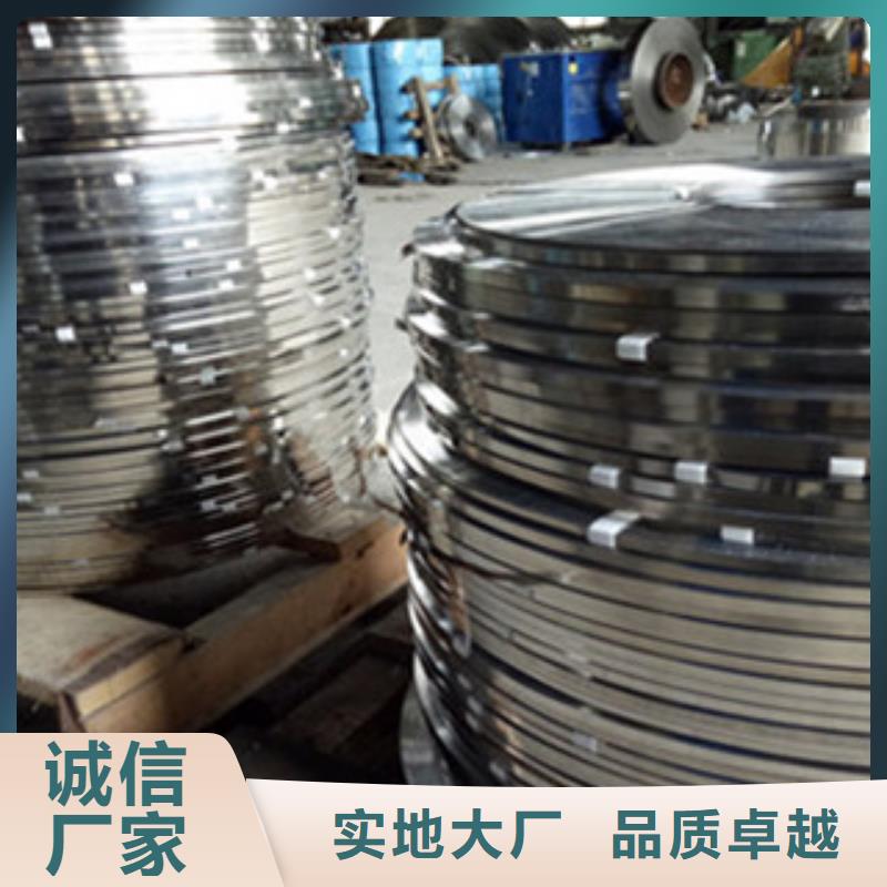 不锈钢带不锈钢管每个细节都严格把关