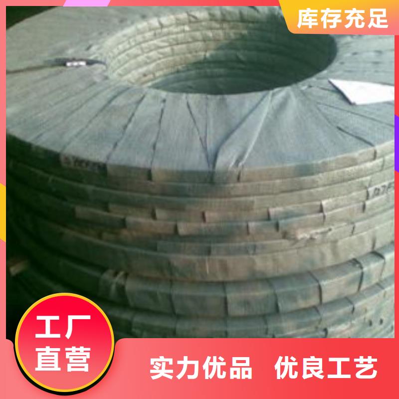 不锈钢带不锈钢管每个细节都严格把关