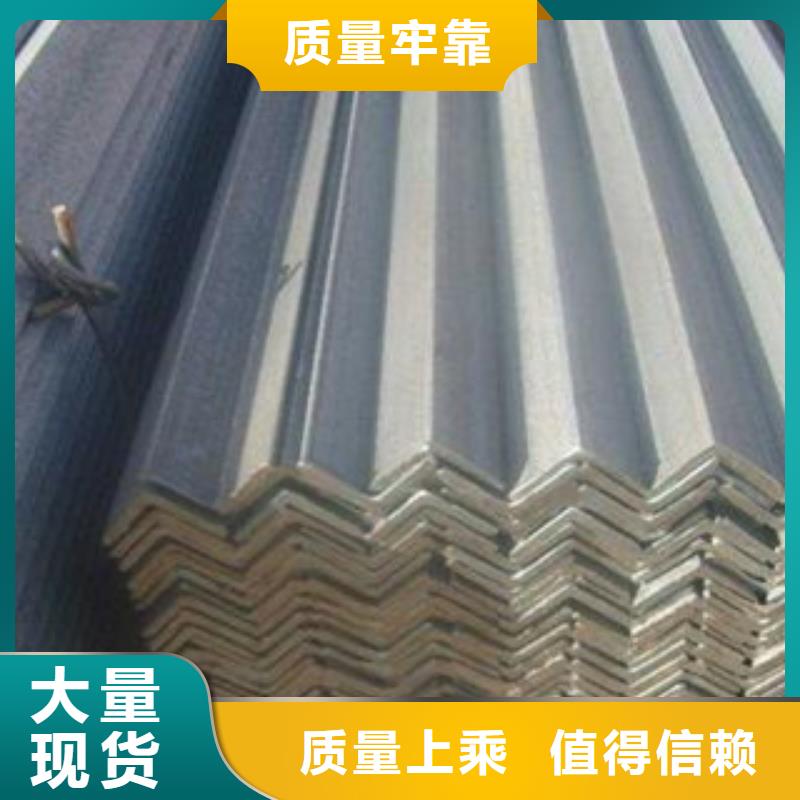 不锈钢角钢-不锈钢管厂家