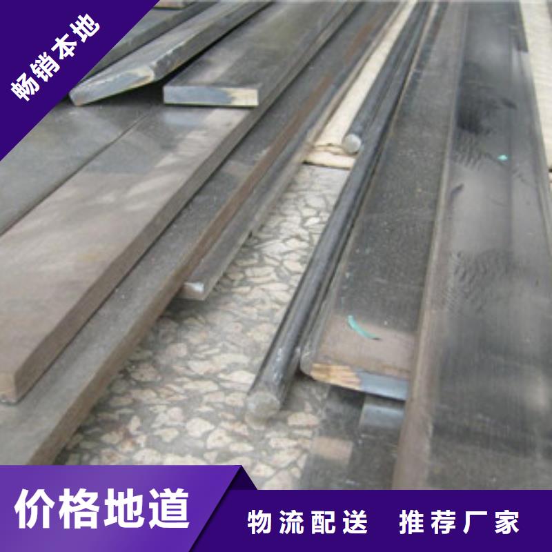 不锈钢扁钢_无缝钢管工厂采购