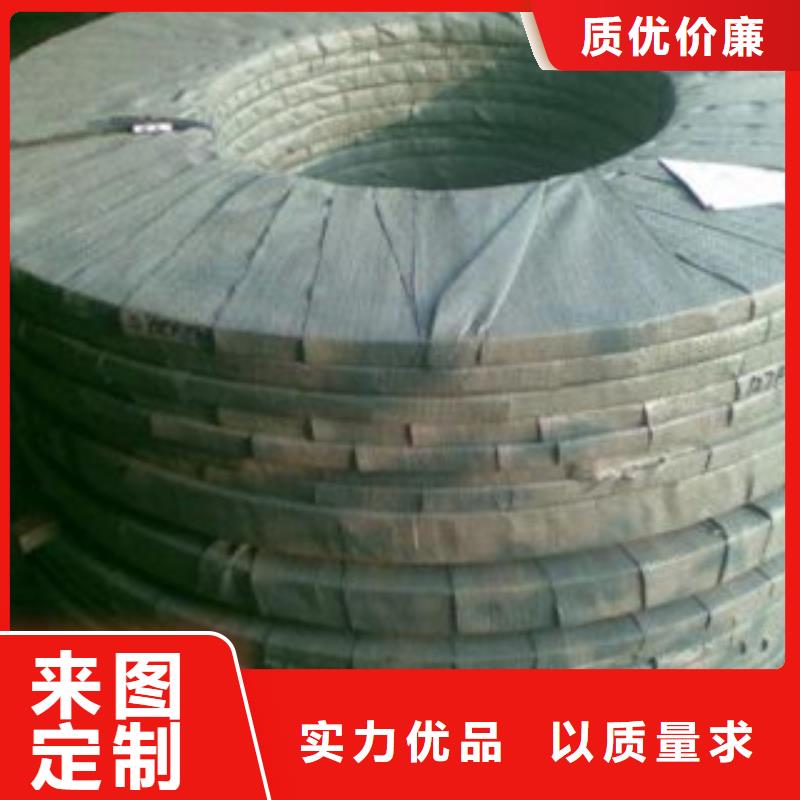 不锈钢丝不锈钢管诚信经营现货现发