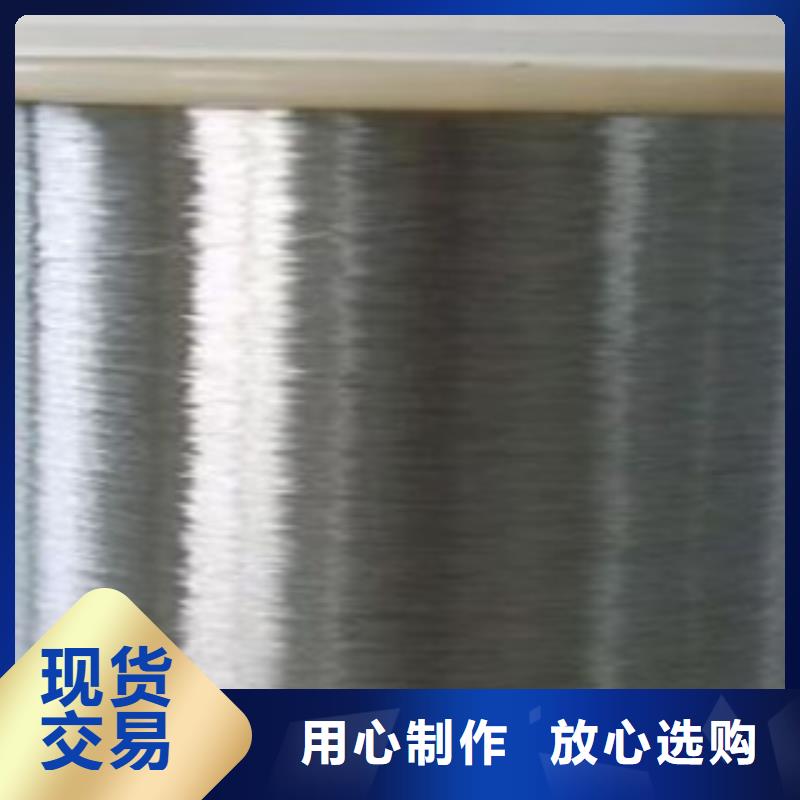 大兴安岭(当地)不锈钢丝不锈钢板用品质说话