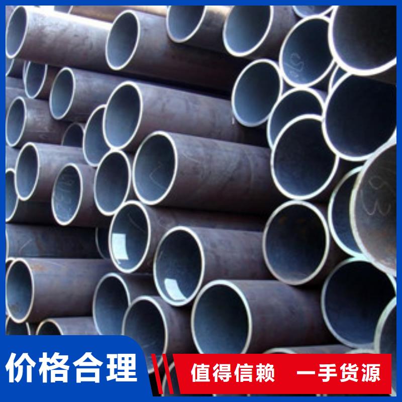 无缝钢管不锈钢板供应商