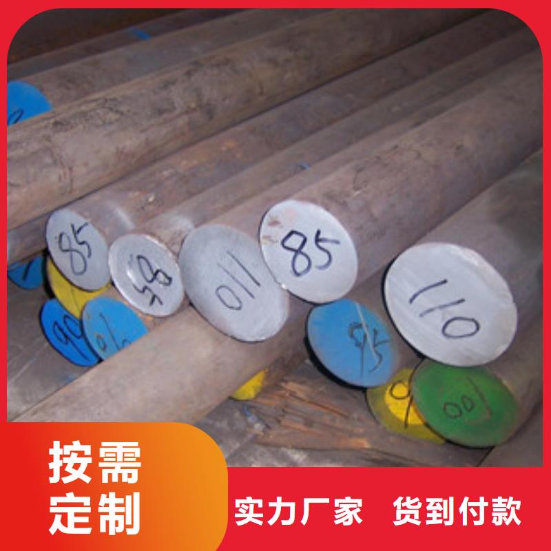 不锈钢圆钢不锈钢装饰管工厂采购