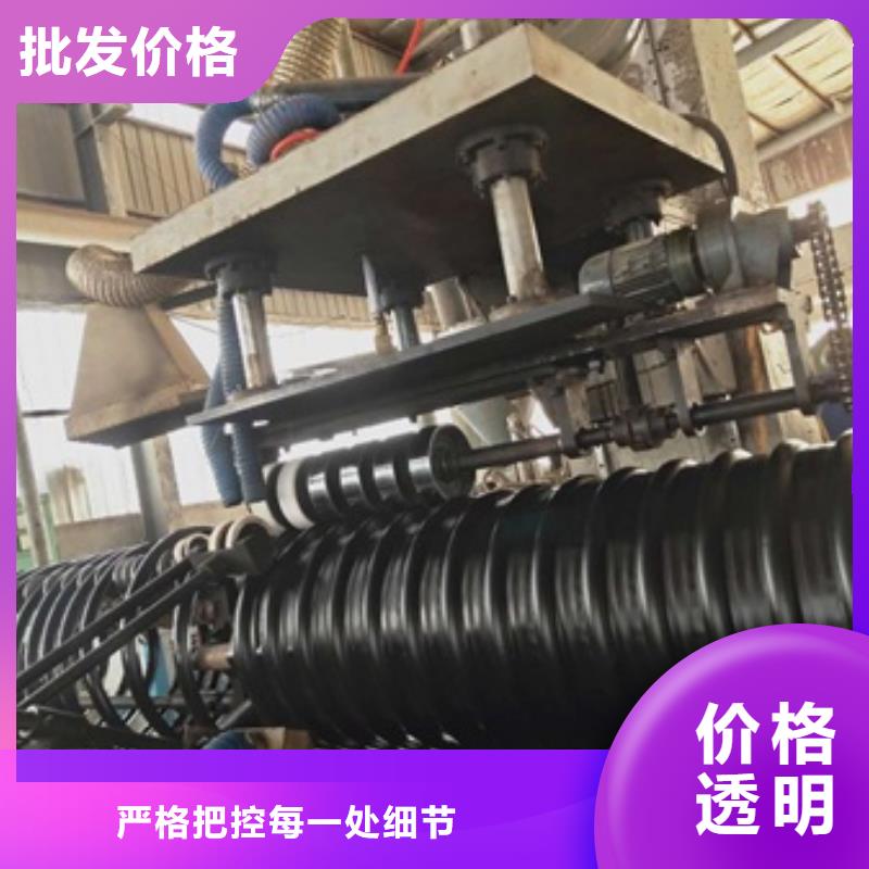 HDPE聚乙烯钢带增强缠绕管PE波纹管专心专注专业