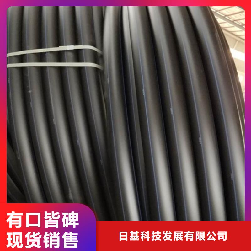PE给水管PE波纹管专业设计