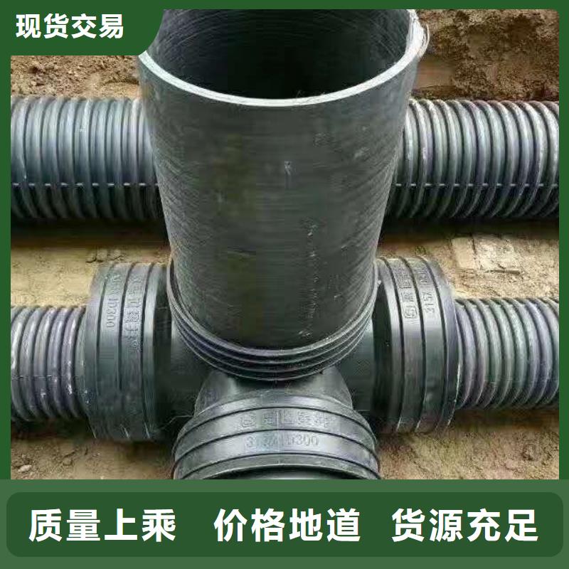 HDPE双壁波纹管CPVC电力管做工精细