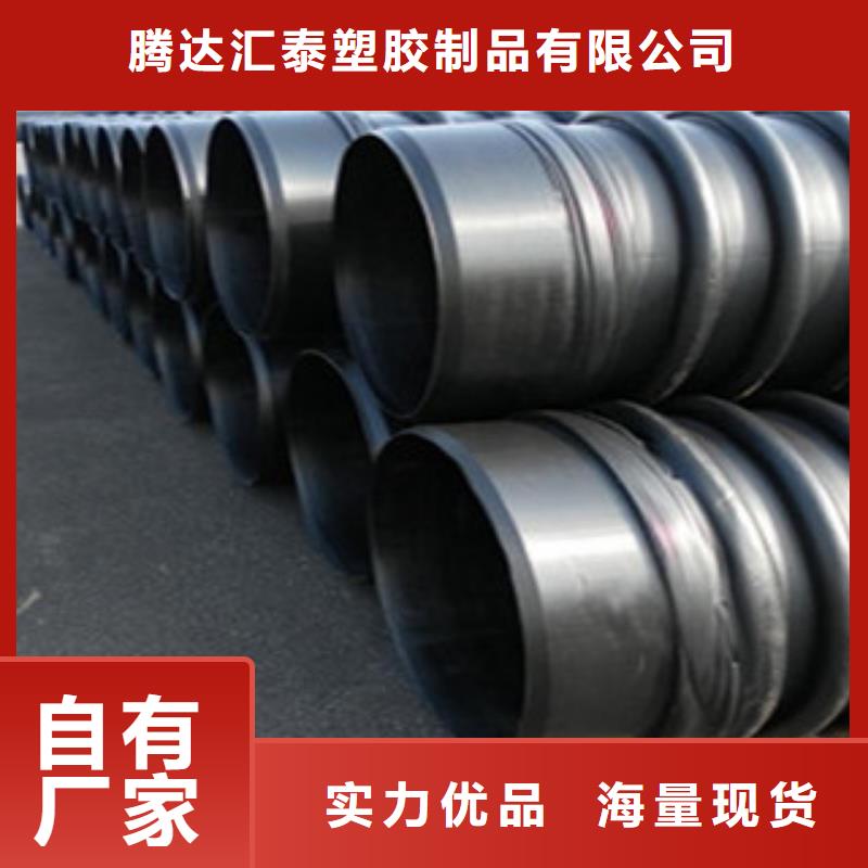 克拉管mpp电力管多家仓库发货