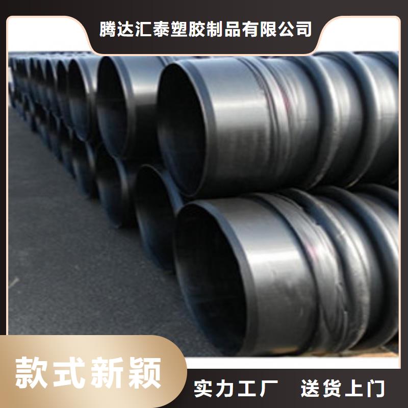 克拉管钢带增强螺旋波纹管信誉至上