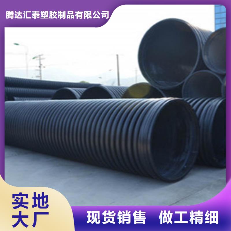 克拉管mpp电力管服务周到