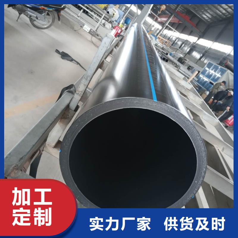 PE虹吸排水管材管件,厂家供应