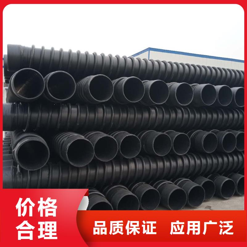 克拉管钢带增强螺旋波纹管为品质而生产