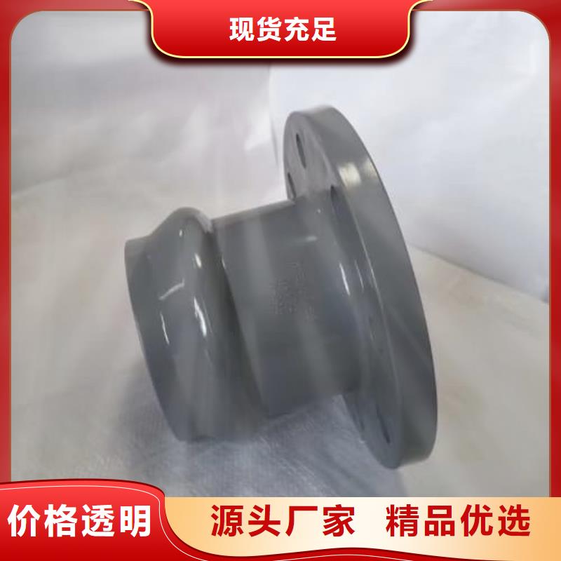 HDPE热熔管件原厂