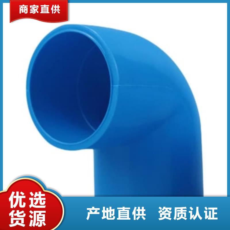 喷涂钢塑柔性管件实体厂家