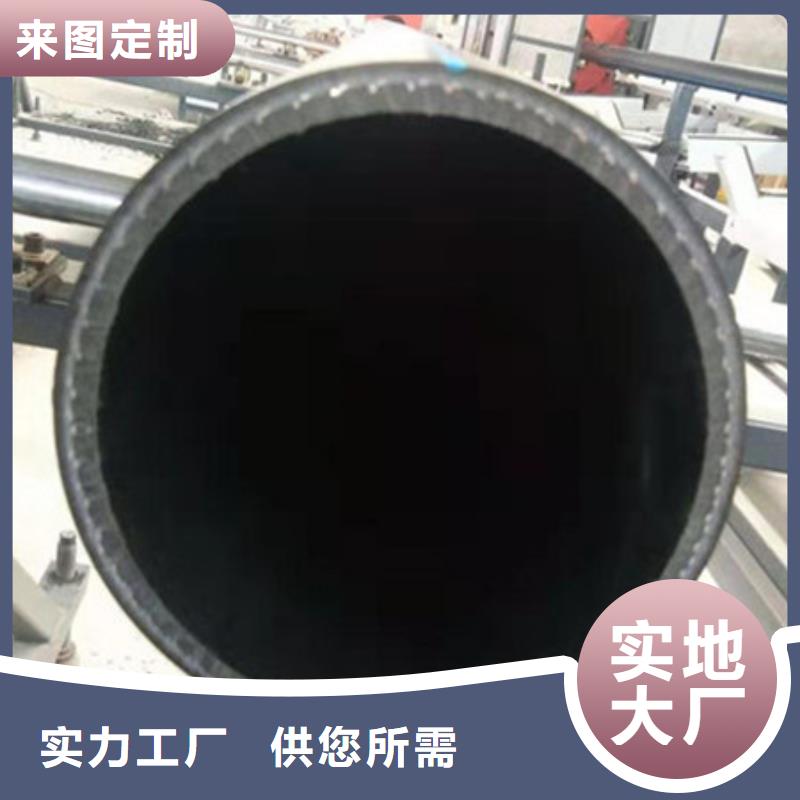 钢丝骨架管七孔梅花管多种优势放心选择