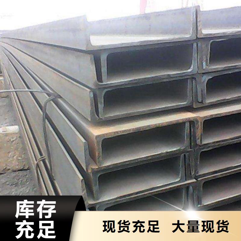 角钢不锈钢角钢厂家销售