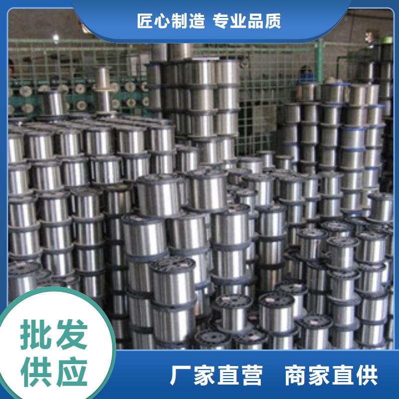 不锈钢圆钢304不锈钢管注重细节