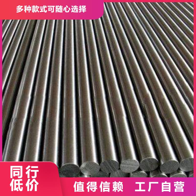 圆钢304不锈钢管定制零售批发