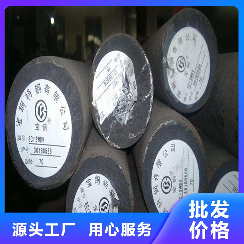 圆钢304不锈钢管定制零售批发