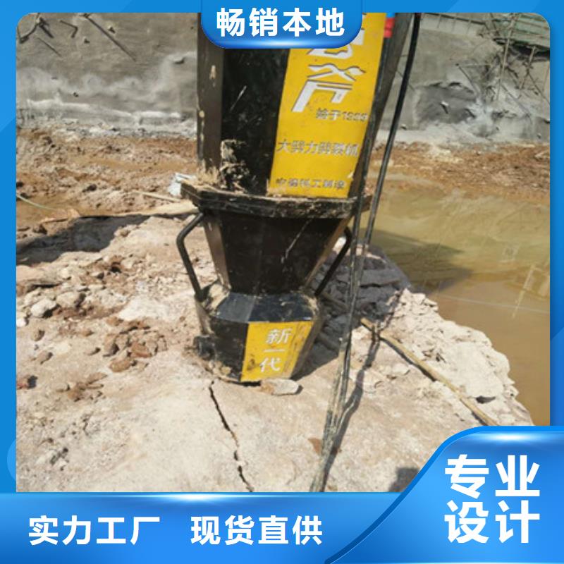 劈裂棒分裂棒款式多样