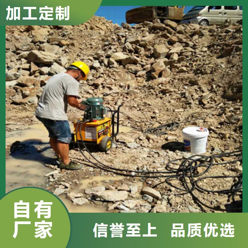 【劈裂棒液压岩石劈裂机严选材质】