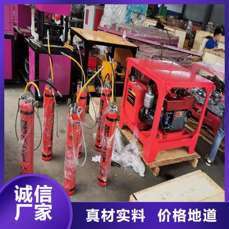 【劈裂棒液压岩石劈裂机严选材质】