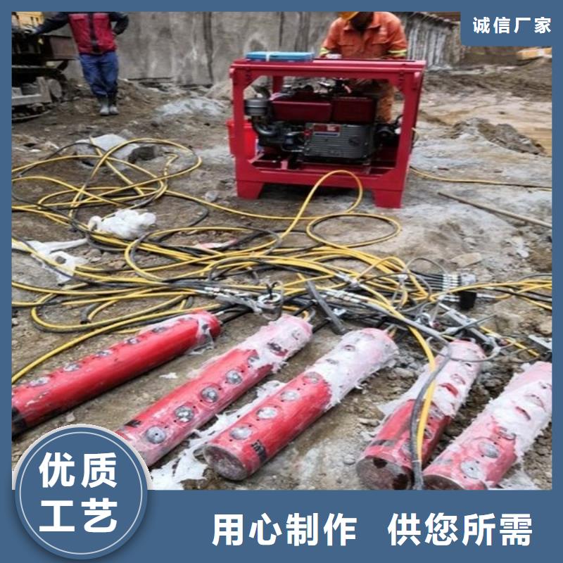 【劈裂棒液压岩石劈裂机严选材质】