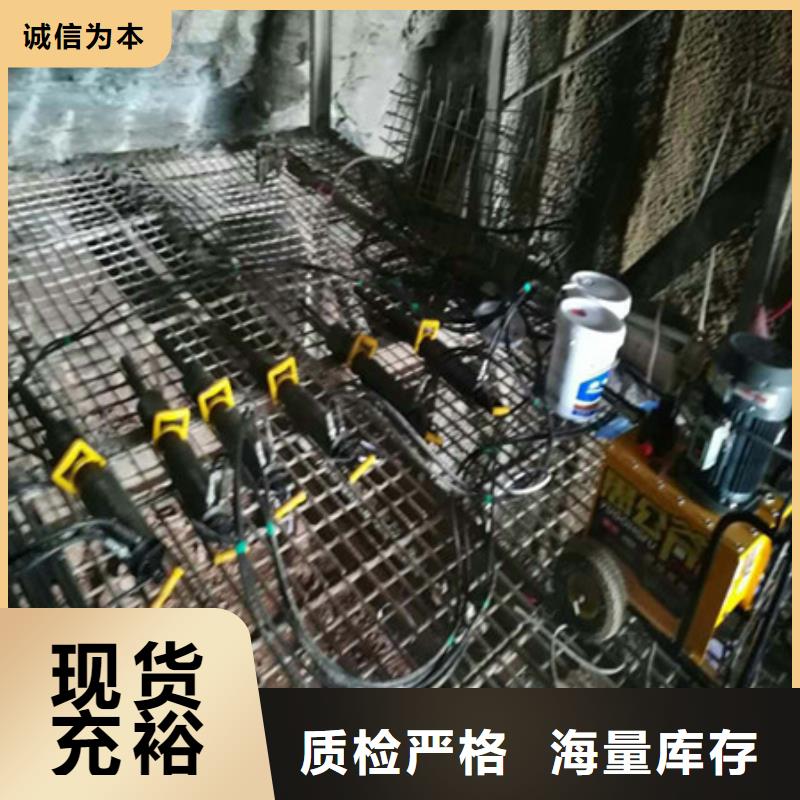 劈裂棒分裂棒款式多样