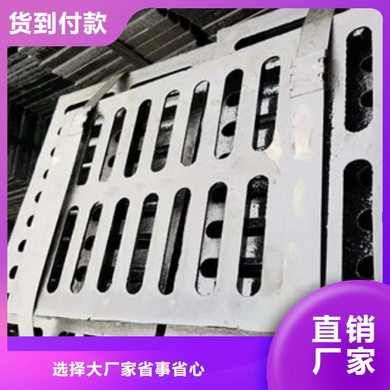 井盖-【不锈钢管】厂家货源