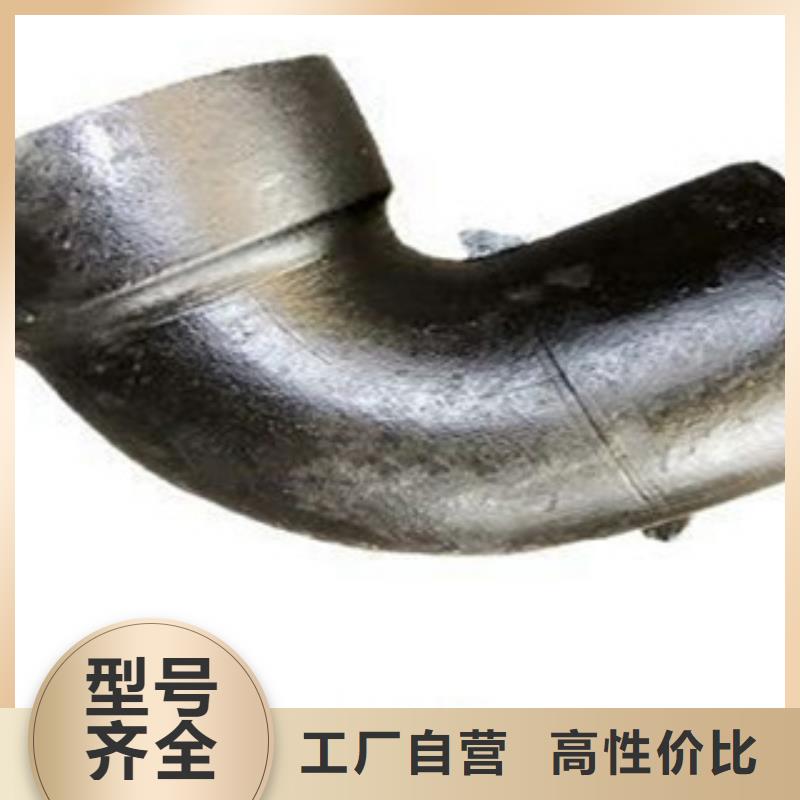 管件角钢高性价比