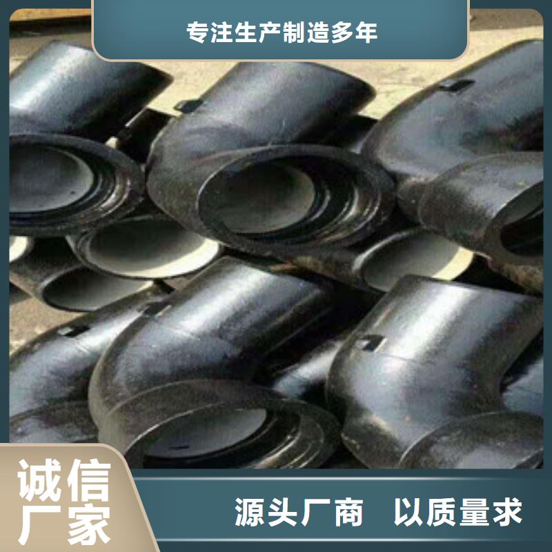 管件角钢高性价比