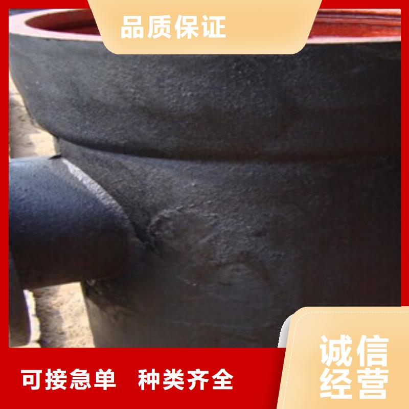 管件角钢高性价比