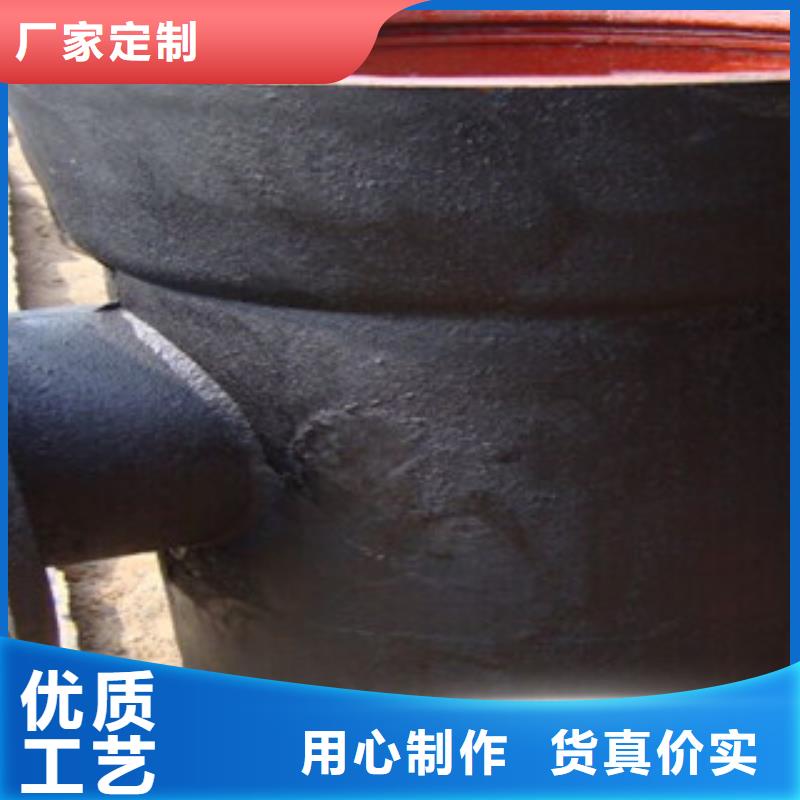 【管件】角钢专注生产制造多年