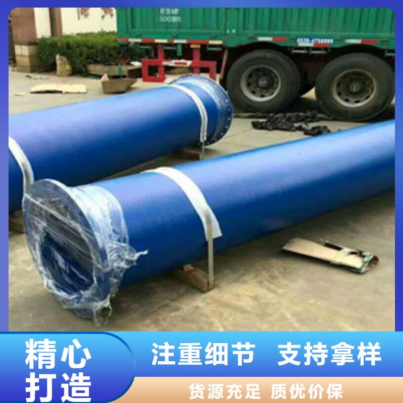 【管件】角钢专注生产制造多年