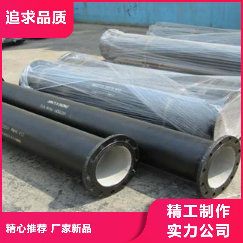 【管件】角钢专注生产制造多年