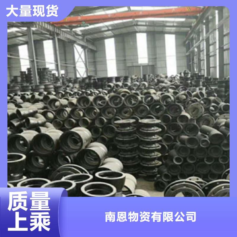 【管件】角钢专注生产制造多年
