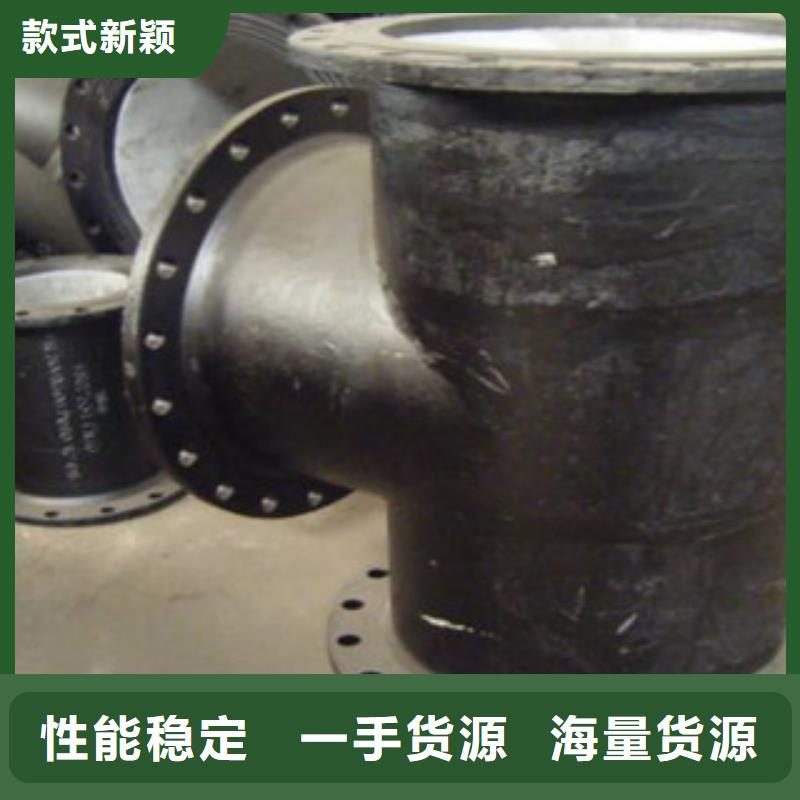 【管件】角钢专注生产制造多年