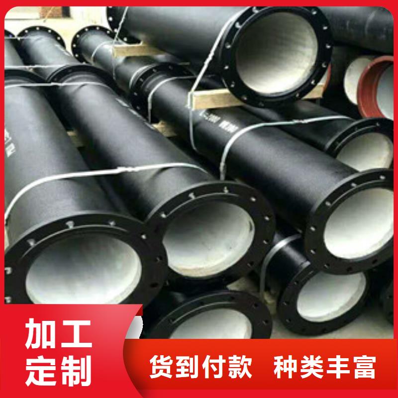 管件角钢高性价比