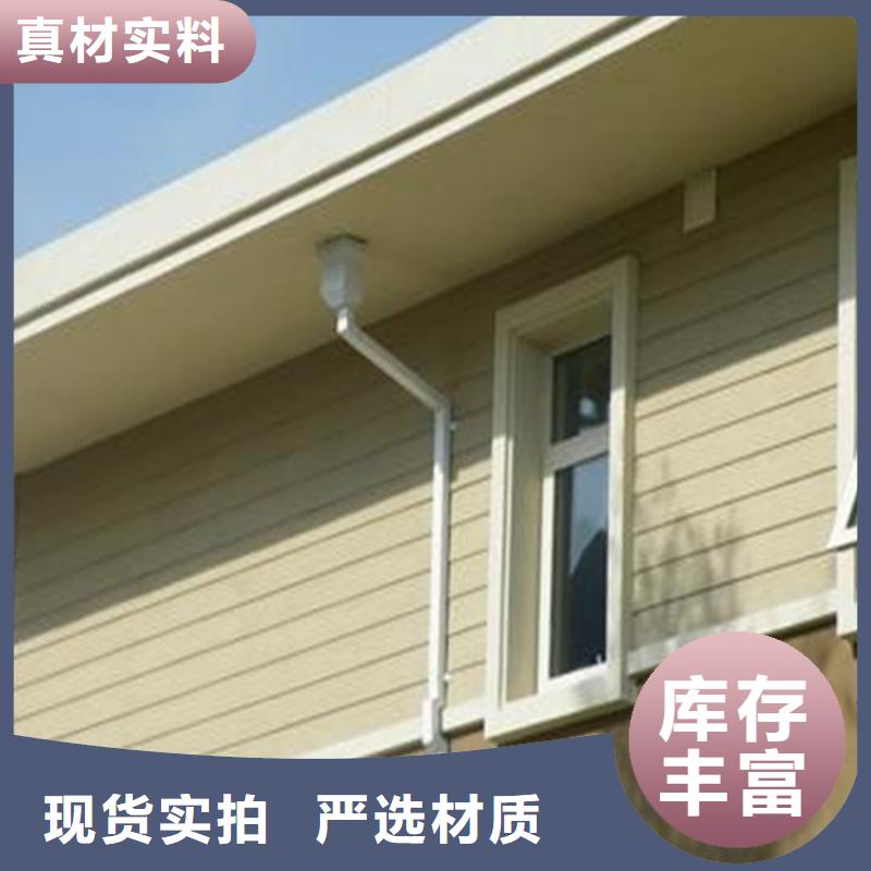 铝合金成品天沟_铝合金檐槽产地直供