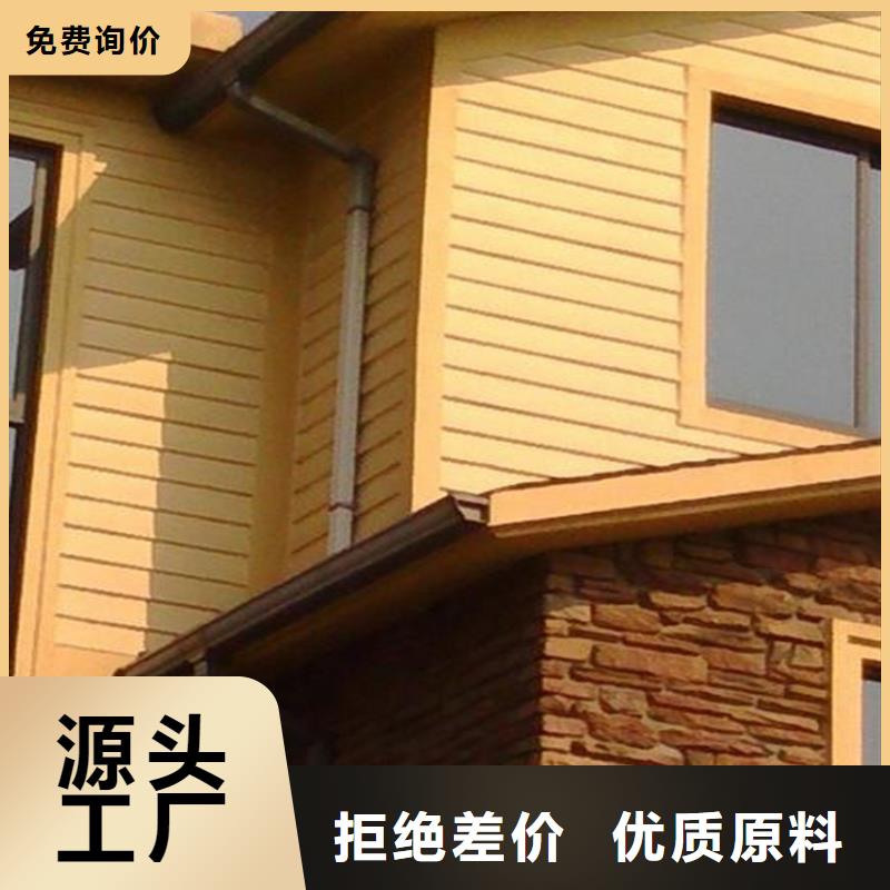 铝合金成品天沟-方形雨水管工厂批发