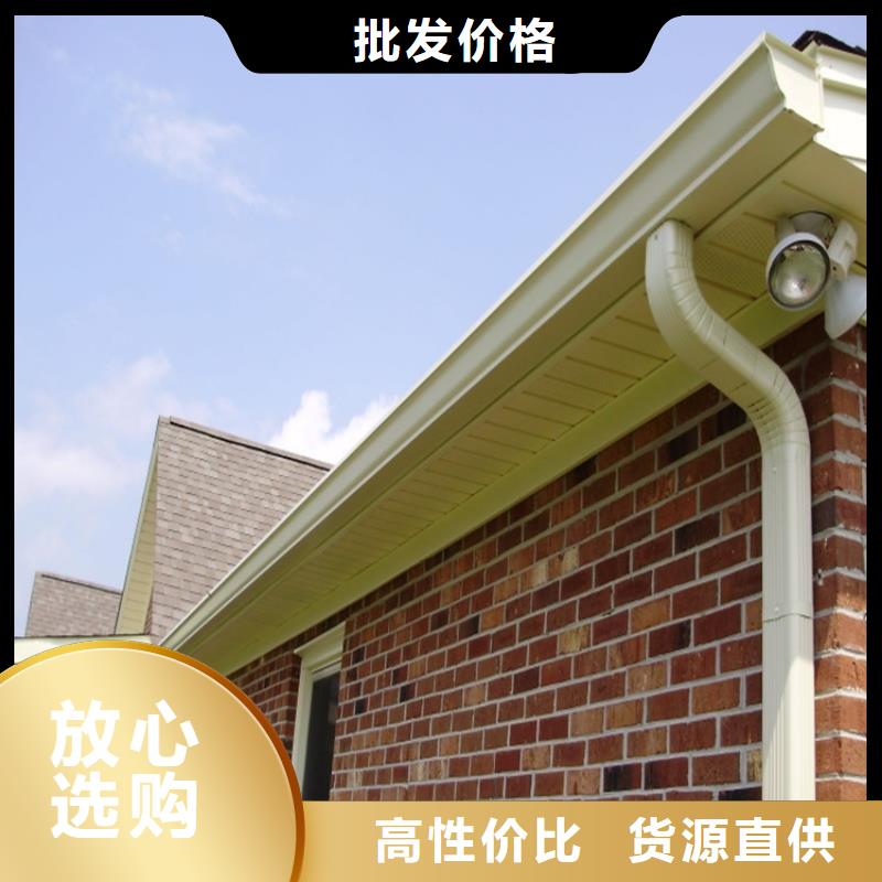 铝合金成品天沟-方形雨水管工厂批发