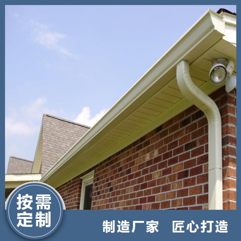 铝合金成品天沟方形雨水管发货迅速