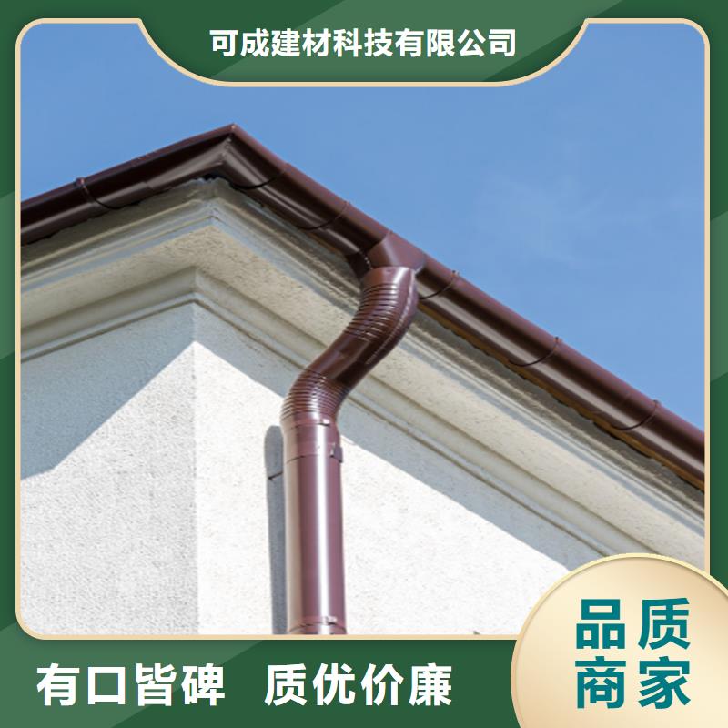 铝合金成品天沟铝合金天沟库存量大